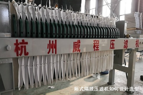 杭州草莓视频在线播放工作过程分析及维护措施
