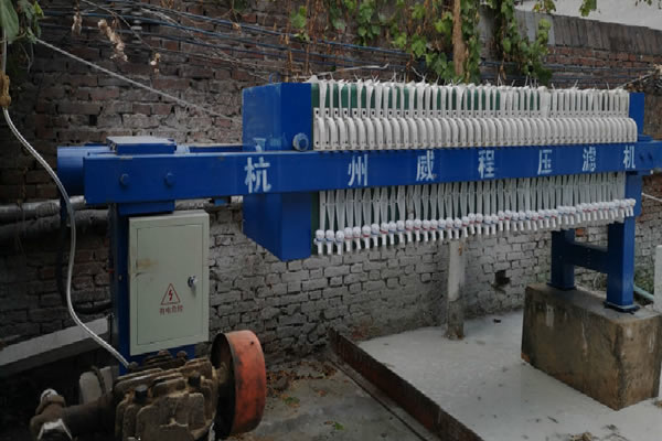 草莓视频在线播放使用出现冲击现象怎么处理