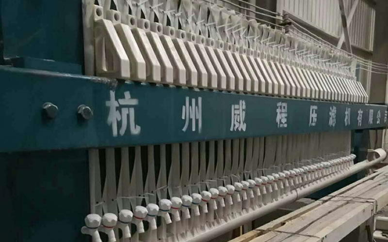 草莓视频在线播放养殖场处理粪便污水